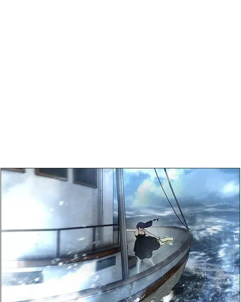 Siren