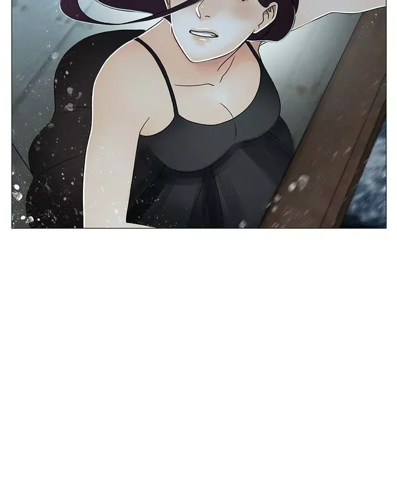 Siren