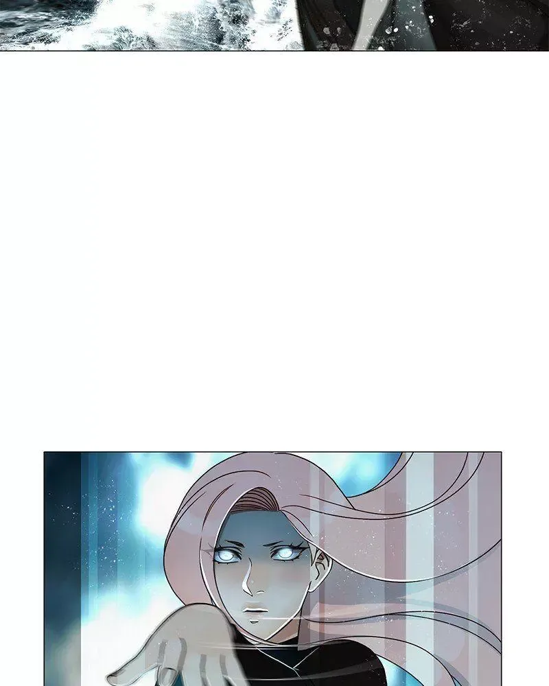 Siren
