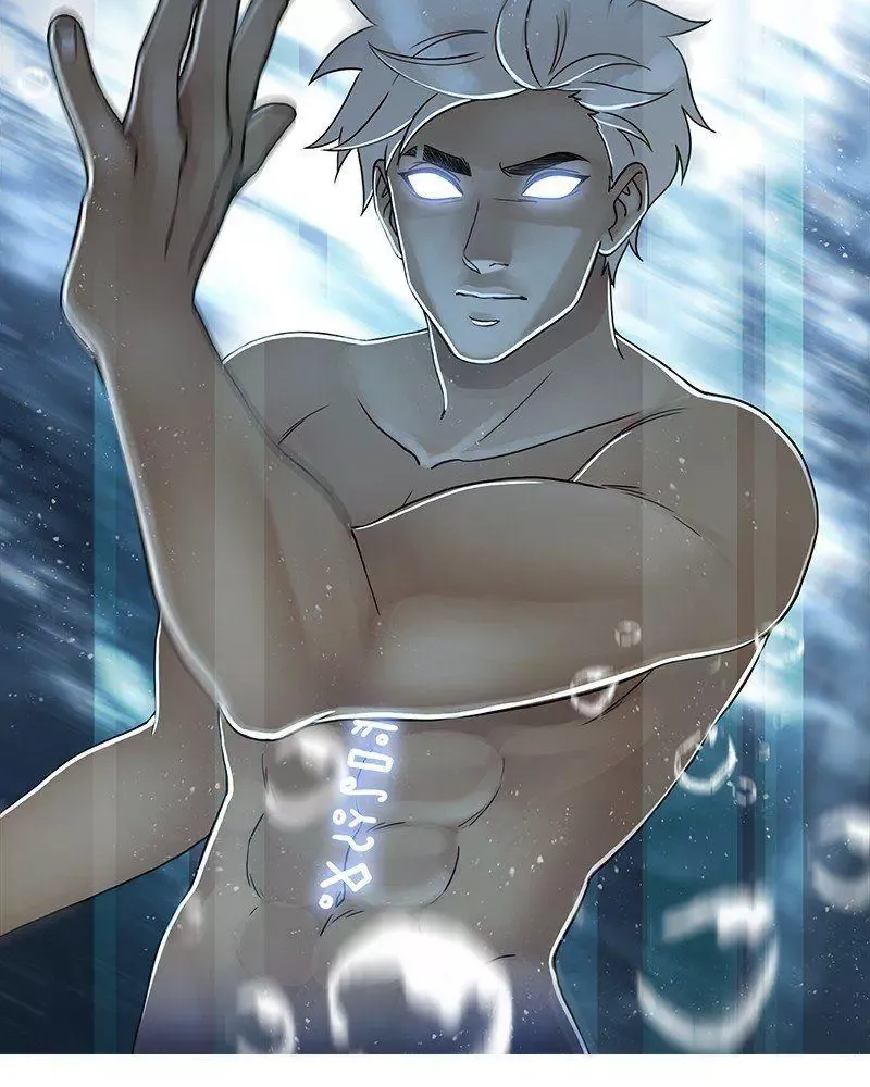 Siren