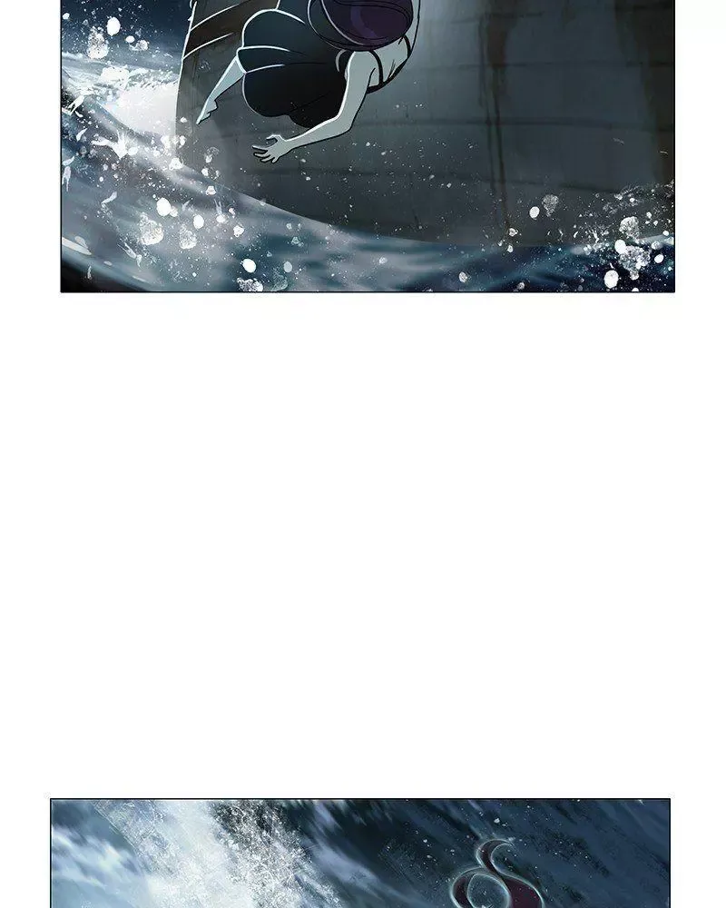 Siren
