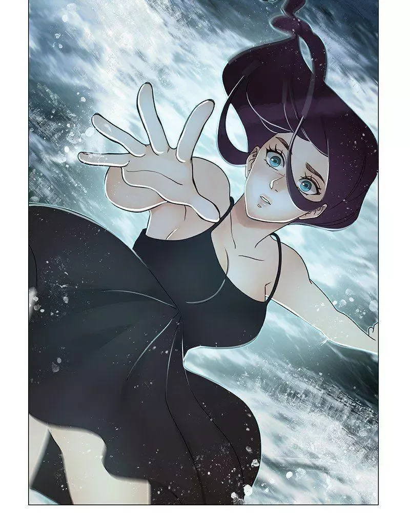 Siren