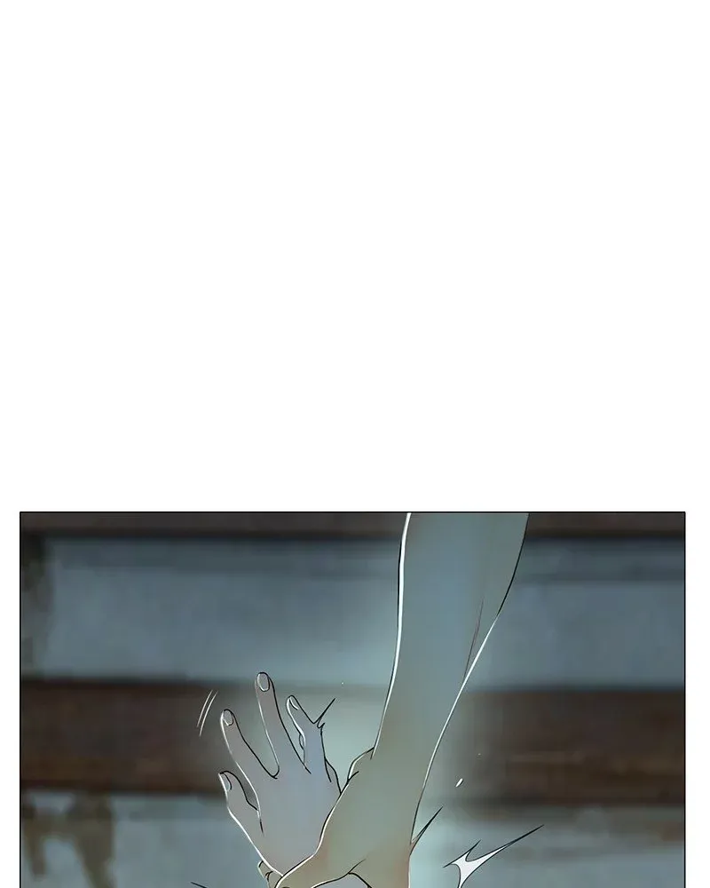 Siren