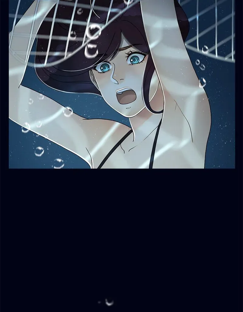 Siren