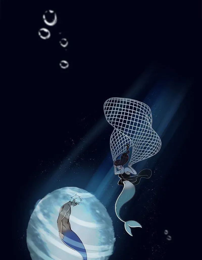 Siren