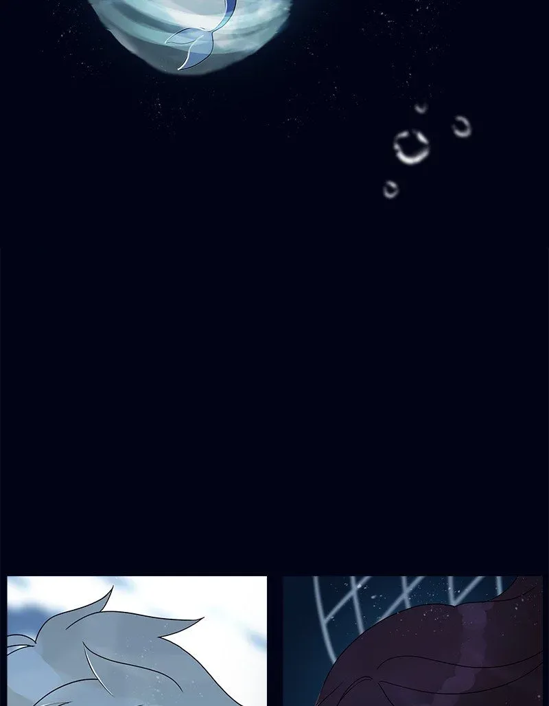 Siren