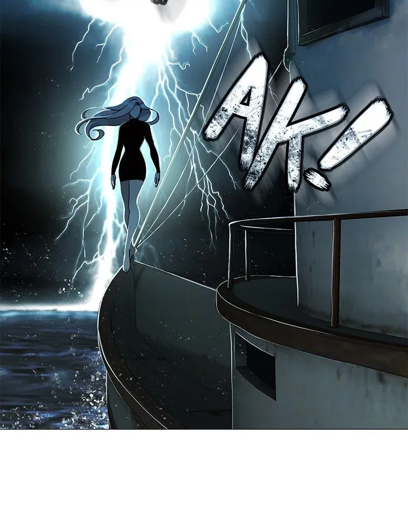 Siren