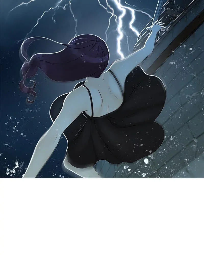 Siren