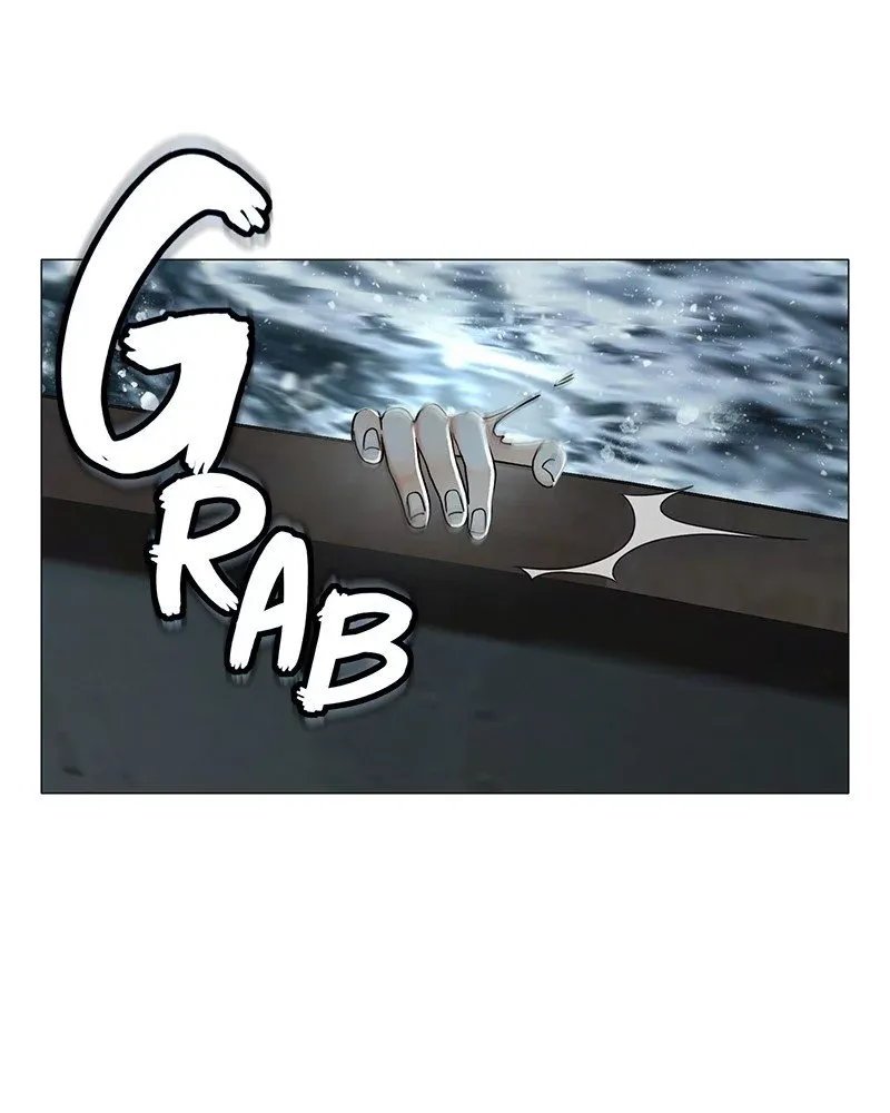 Siren