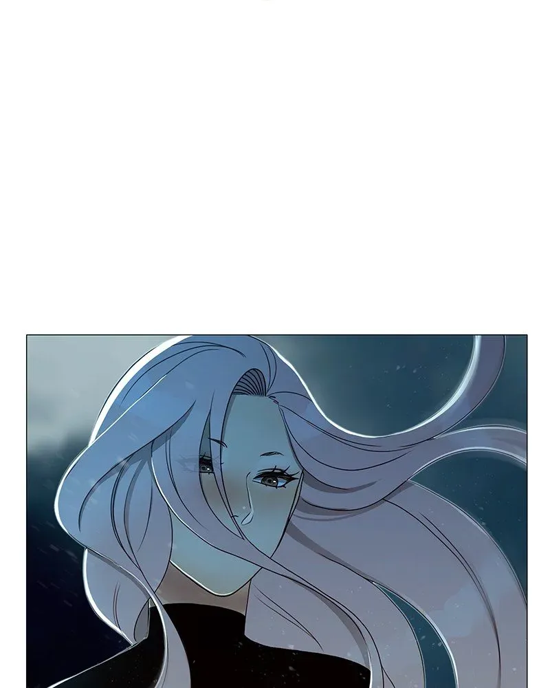 Siren