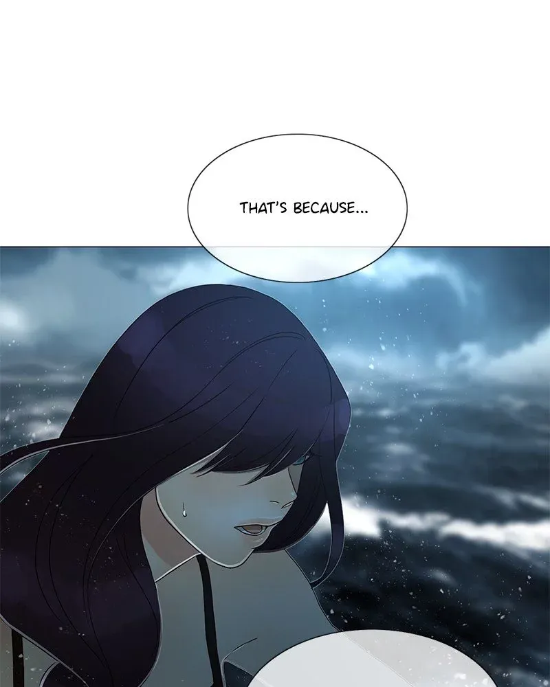 Siren
