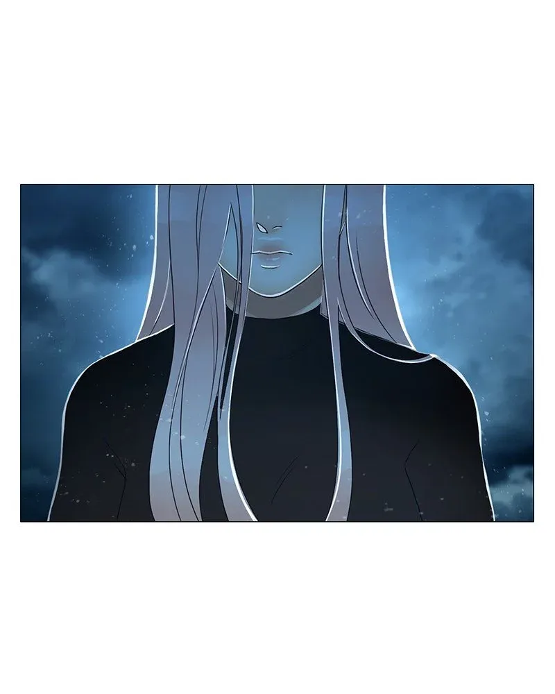Siren