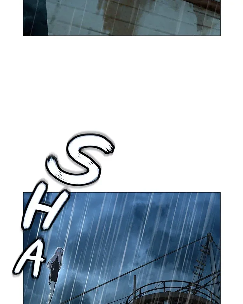 Siren