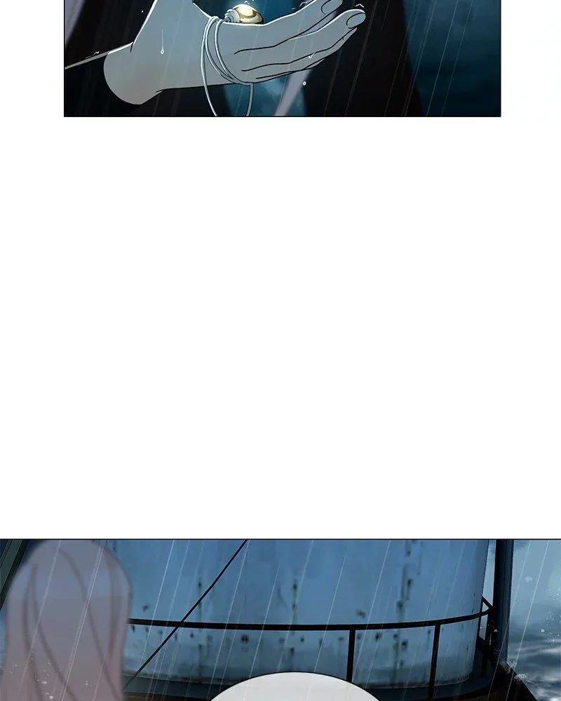 Siren