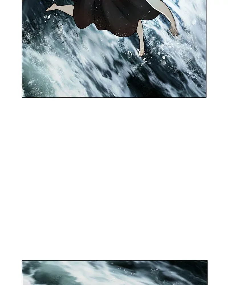 Siren
