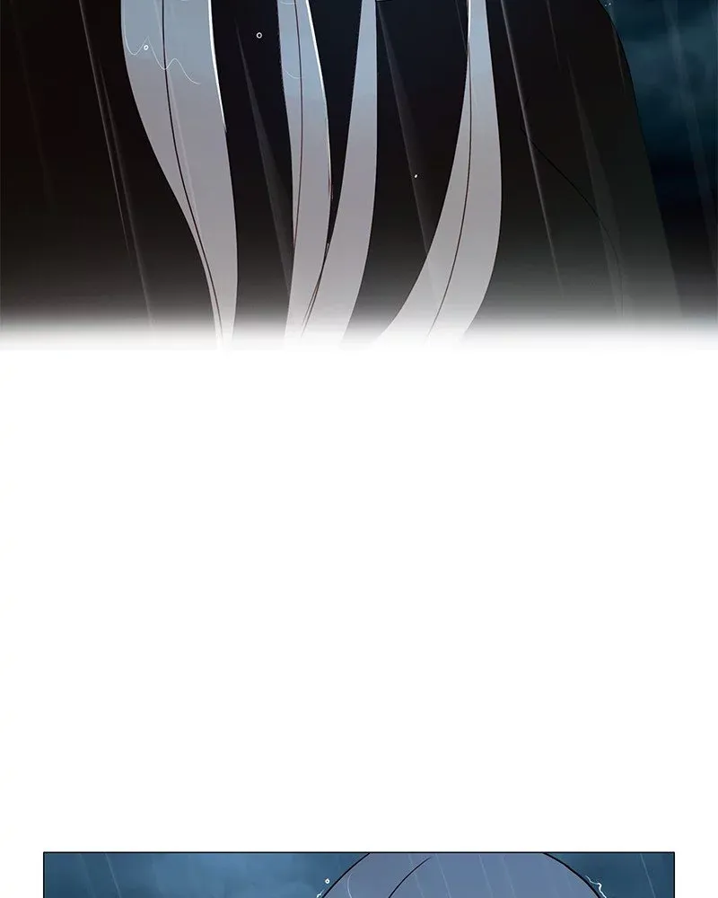 Siren