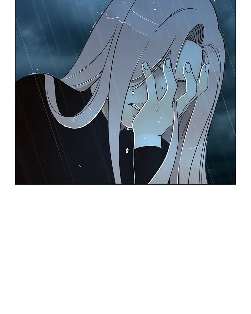 Siren