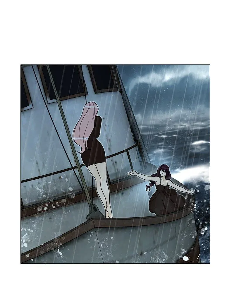 Siren