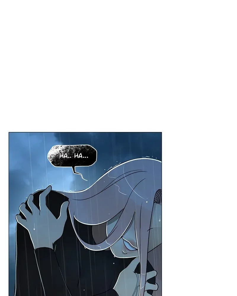 Siren