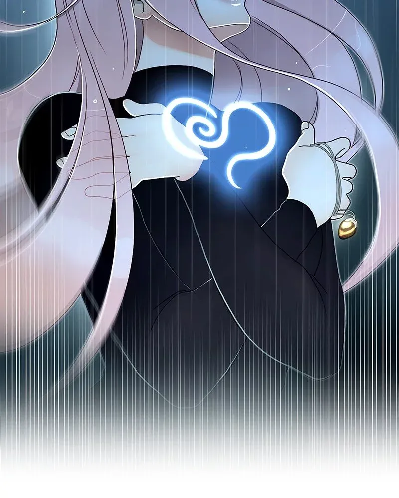 Siren