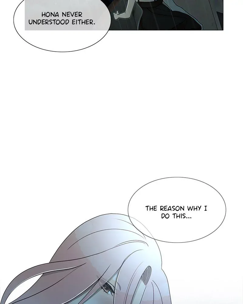 Siren