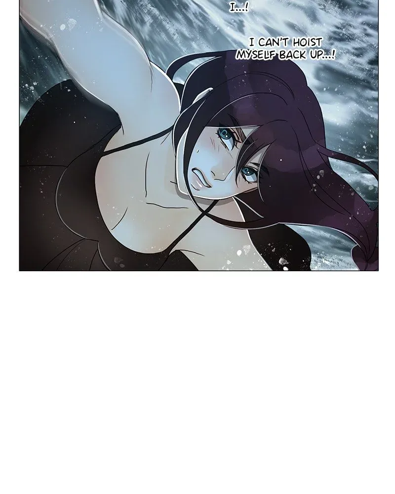 Siren