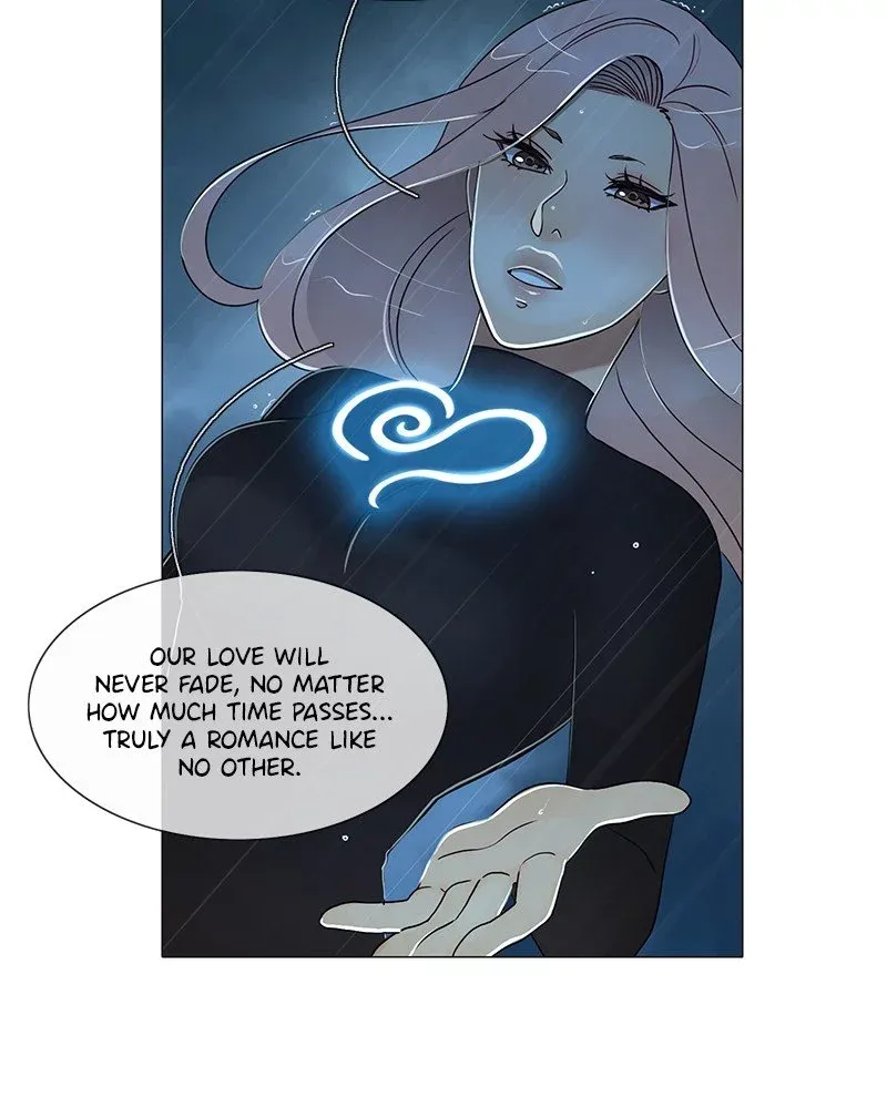 Siren
