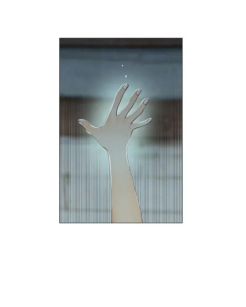 Siren