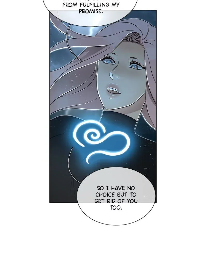 Siren