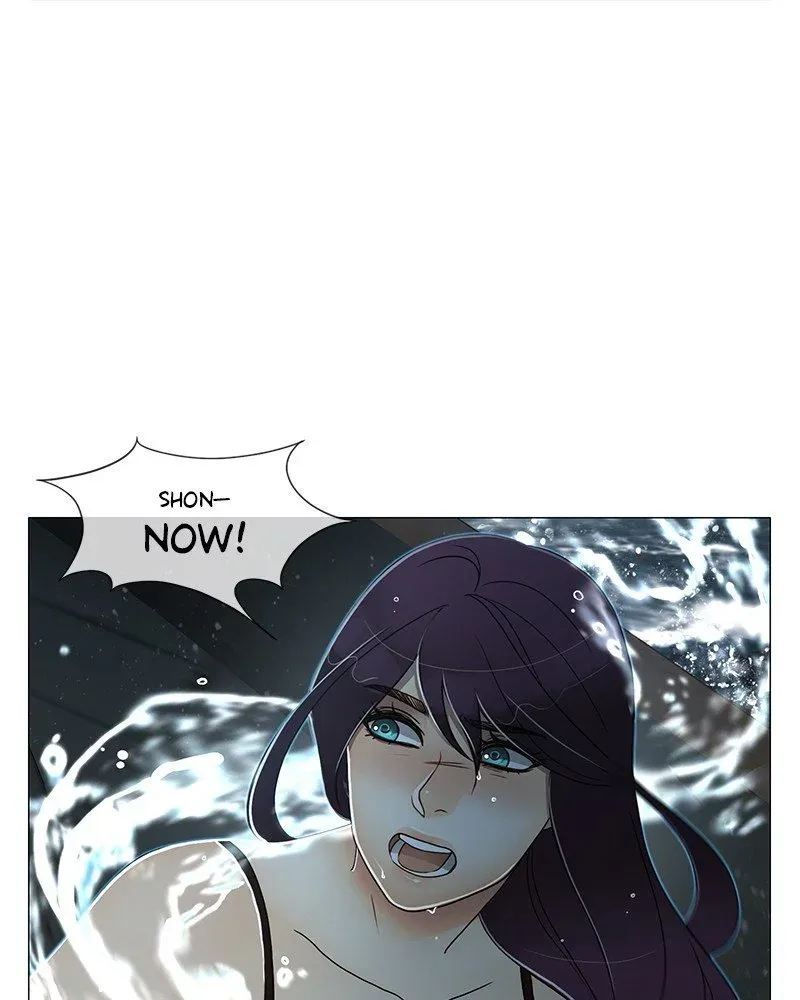Siren