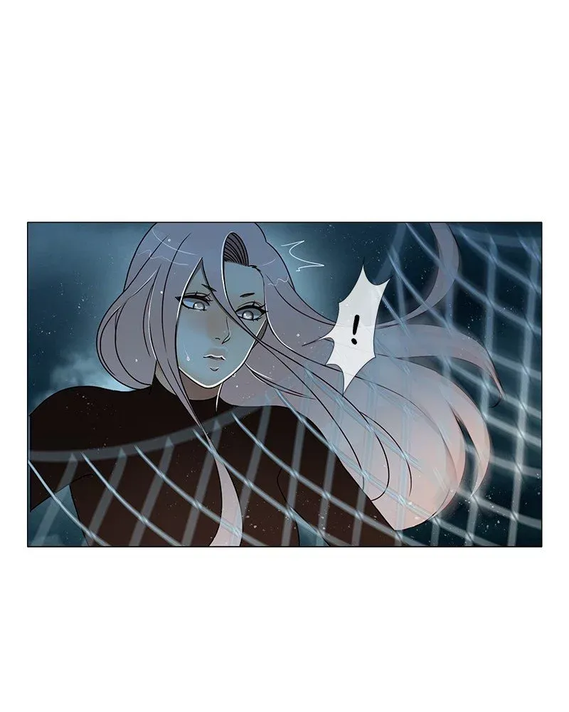 Siren