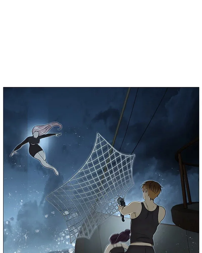 Siren