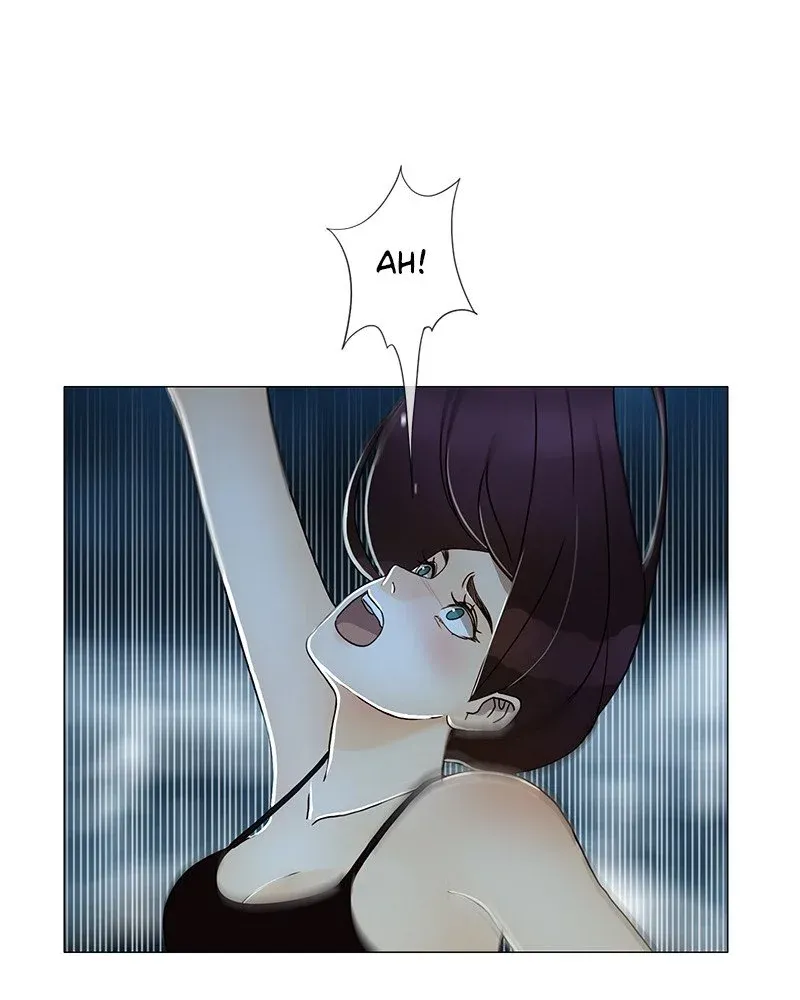 Siren