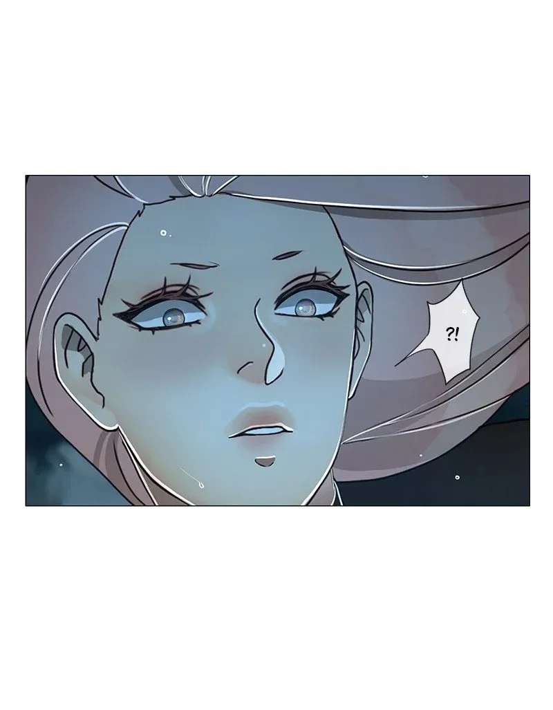 Siren