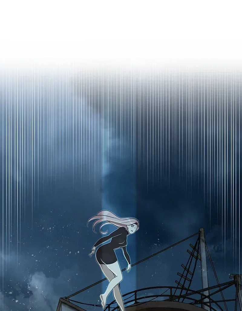 Siren