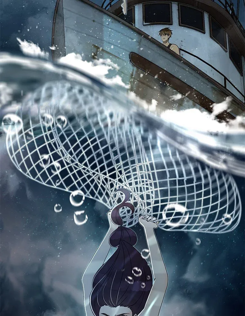 Siren
