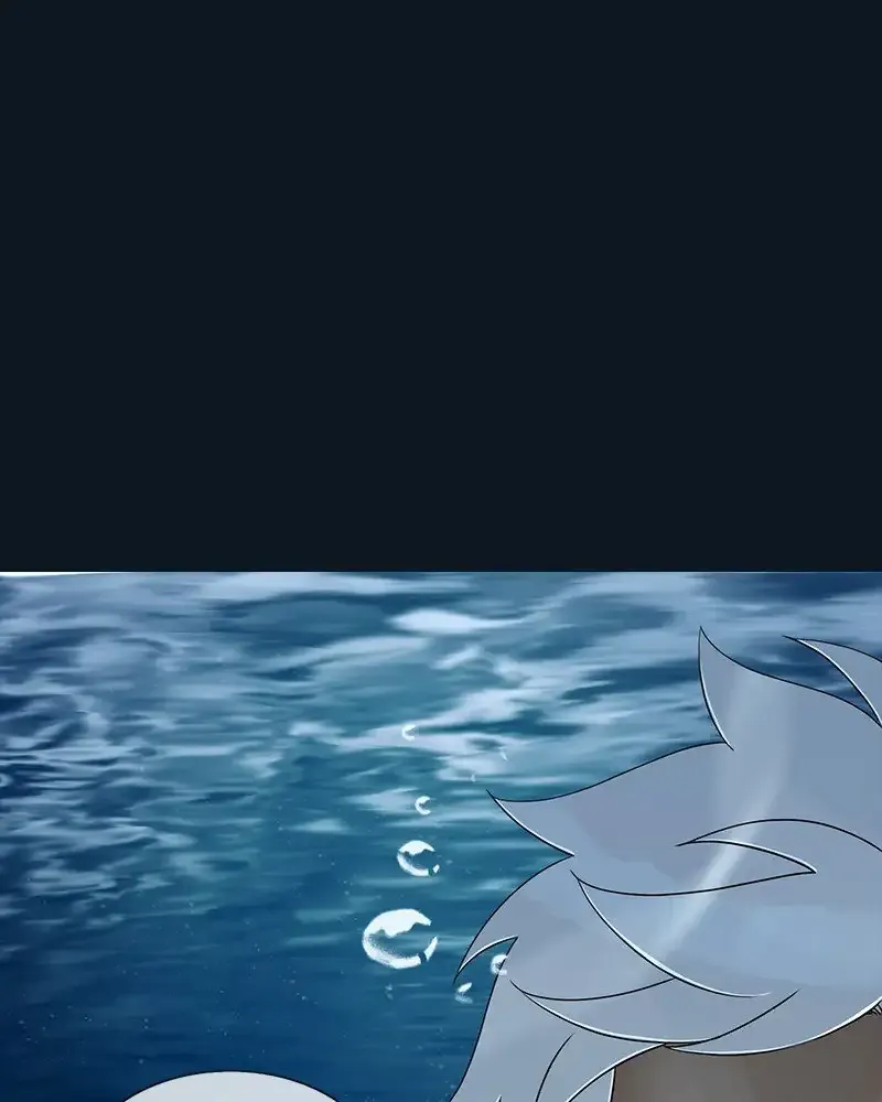 Siren