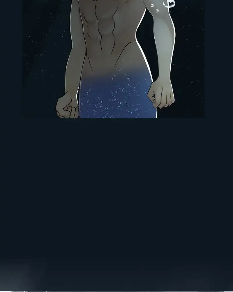 Siren