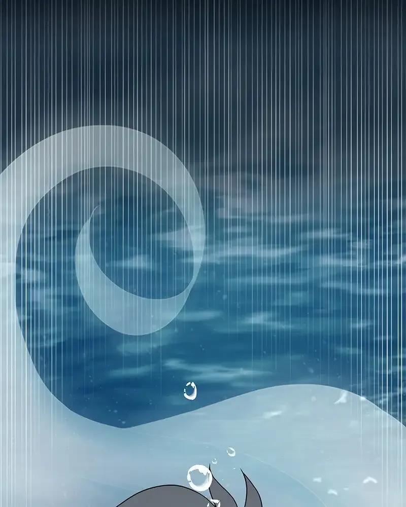 Siren