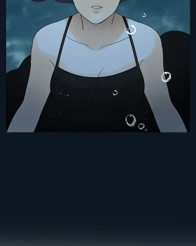 Siren