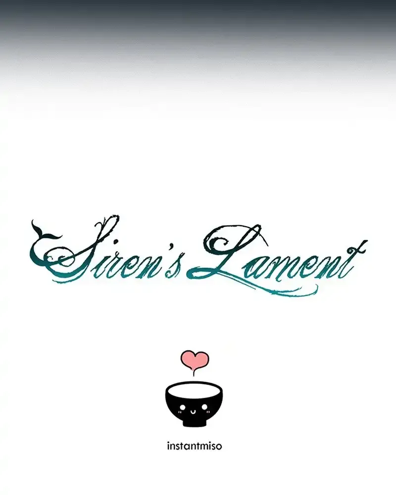 Siren