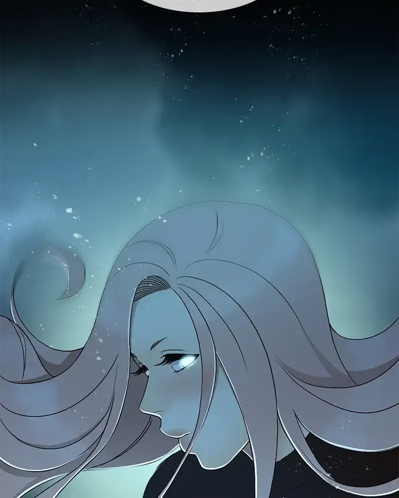 Siren