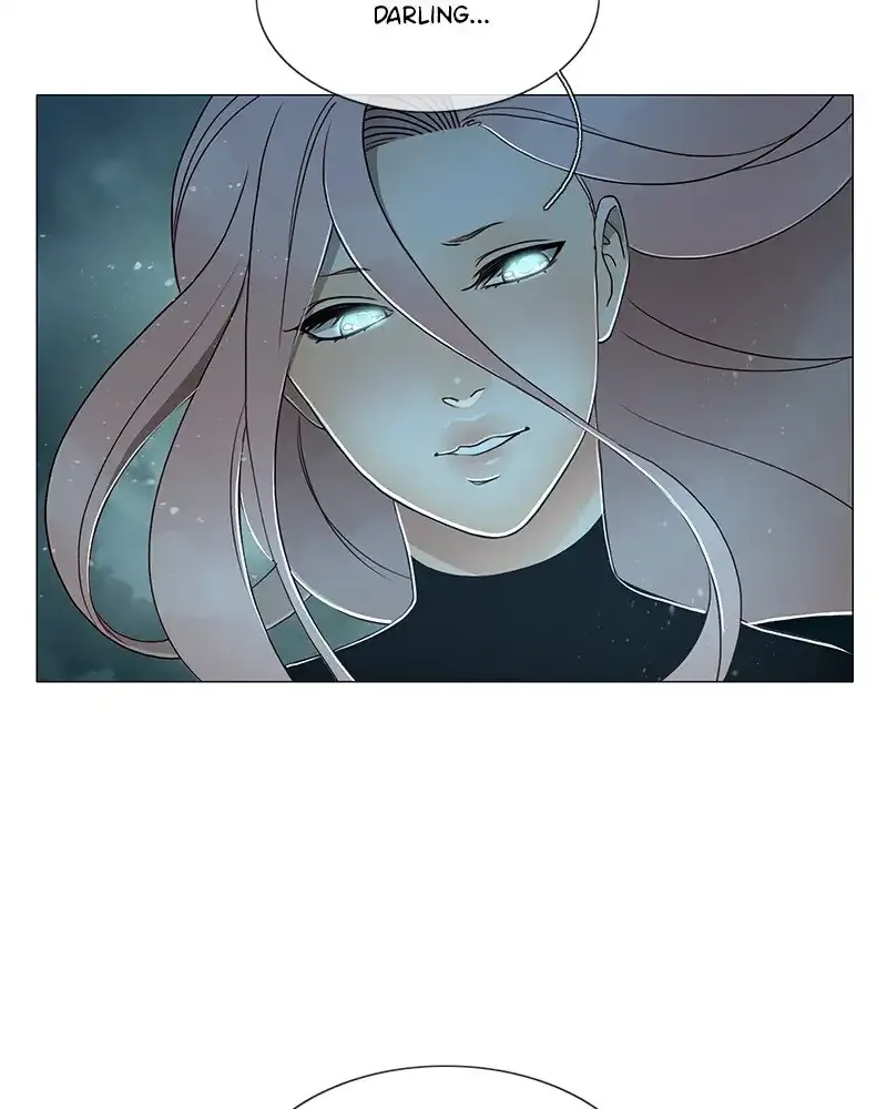 Siren