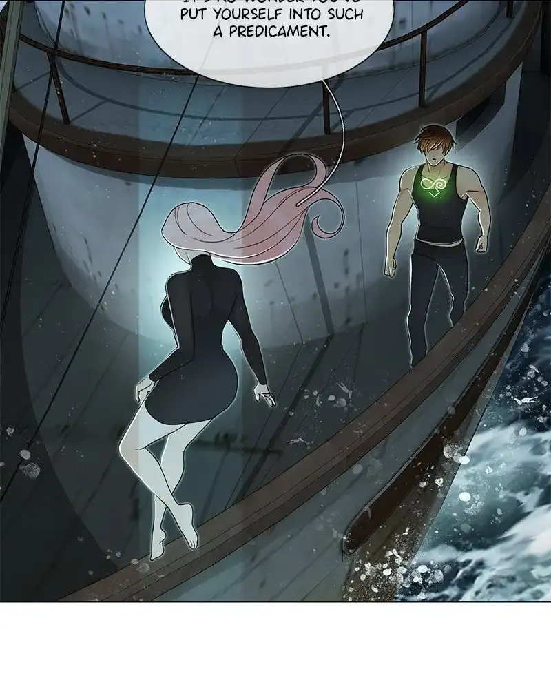 Siren