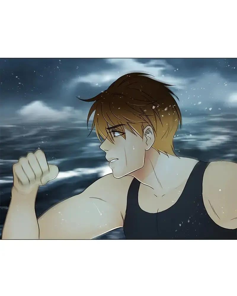 Siren