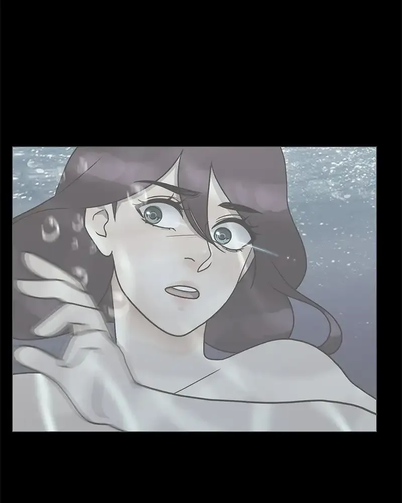 Siren