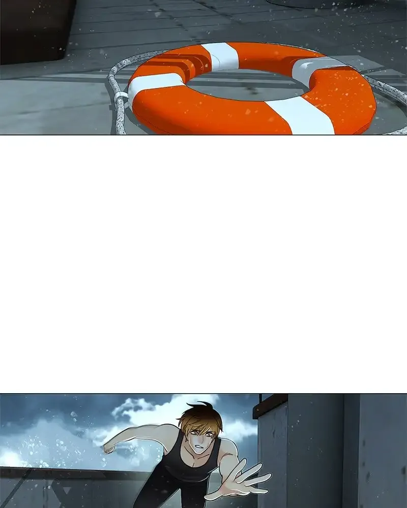 Siren