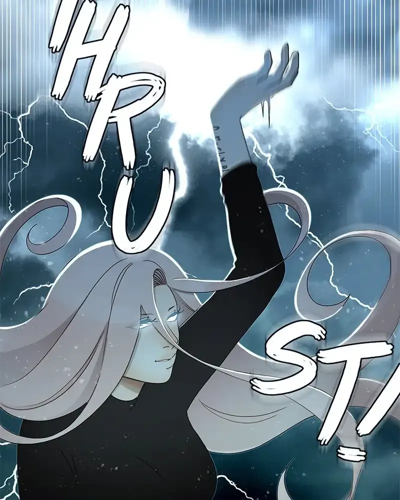 Siren