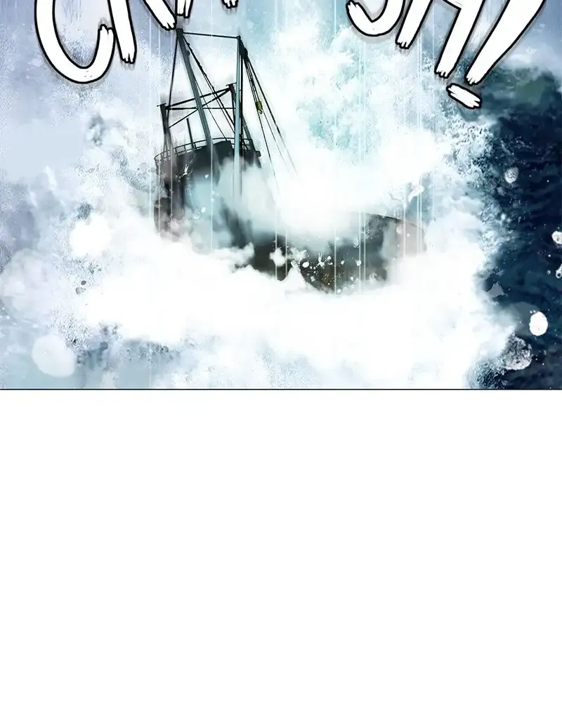 Siren