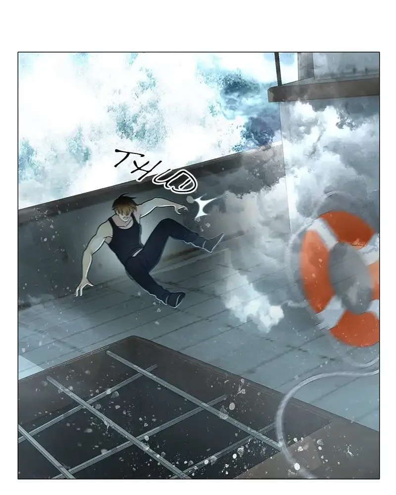 Siren